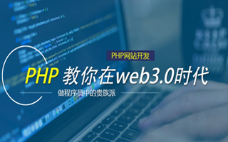 淮南 mongo排序sort,php如何按顺序排列数组？